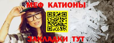 ECSTASY Новозыбков