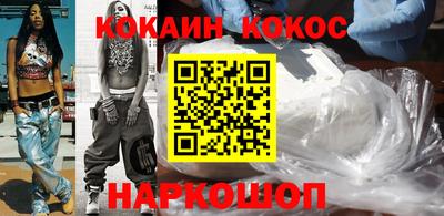 ALPHA PVP Новодвинск