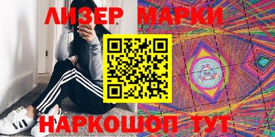 ALPHA PVP Новодвинск
