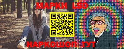 альфа пвп VHQ Новокубанск