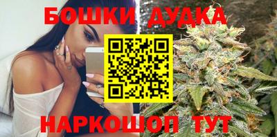 альфа пвп VHQ Новокубанск