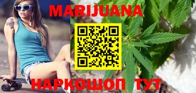 альфа пвп VHQ Новокубанск