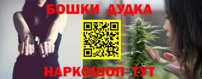 ALPHA PVP Новодвинск