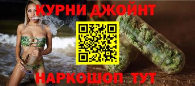 альфа пвп VHQ Новокубанск