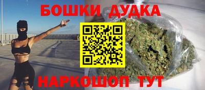 альфа пвп VHQ Новокубанск