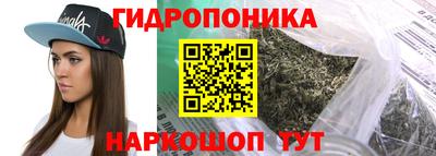 альфа пвп VHQ Новокубанск