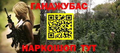 ALPHA PVP Новодвинск