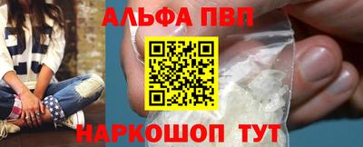 ECSTASY Новозыбков