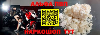 ECSTASY Новозыбков