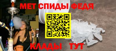ECSTASY Новозыбков