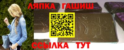 ALPHA PVP Новодвинск