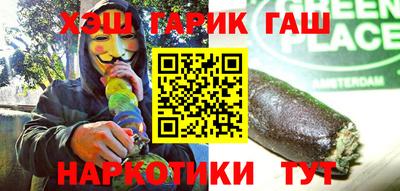 ALPHA PVP Новодвинск
