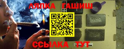 МДМА Нальчик