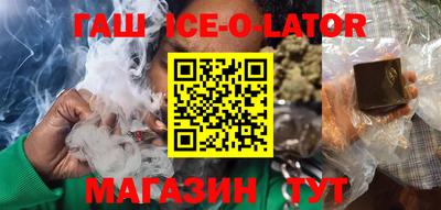 ALPHA PVP Новодвинск