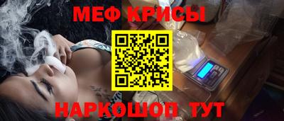 ECSTASY Новозыбков