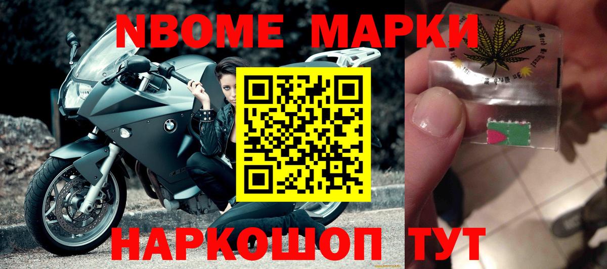 Оренбург  ЛСД экстази кислота  Вход с VPN 